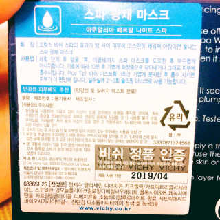 코덕코덕님이 올린 리뷰 사진 4