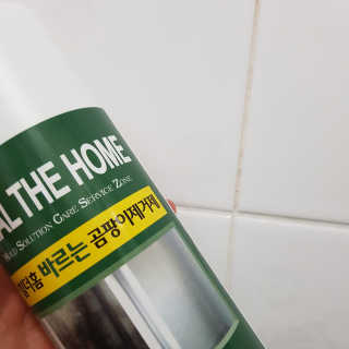 희야님이 올린 리뷰 사진 4