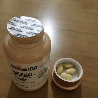 [메이준뉴트리] 멀티비타민and미네랄 1병, 1개월 분 — 4.5점을 준 리뷰어가 2020년 3월 올린 사용 사진