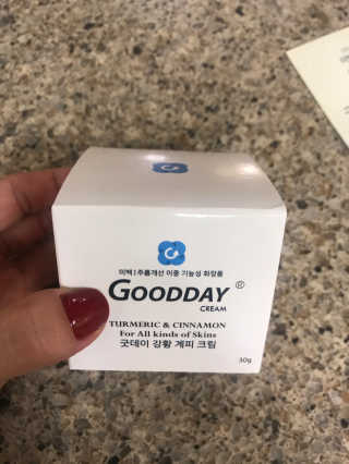 GoodDay Skincare GoodDay 강황 크림 — 4.5점을 준 리뷰어가 2019년 6월 올린 사용 사진