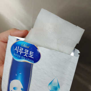 유햐님이 올린 리뷰 사진 2