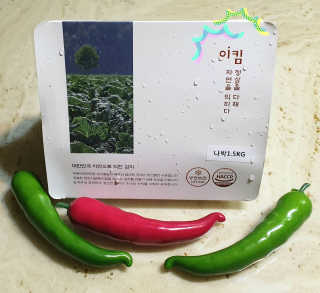 참살이님이 올린 리뷰 사진 2