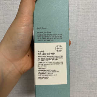 입큰뉴욕 비얼라우 제주 곰솔잎 맑은 에센스 — 5점을 준 리뷰어가 2020년 1월 올린 사용 사진