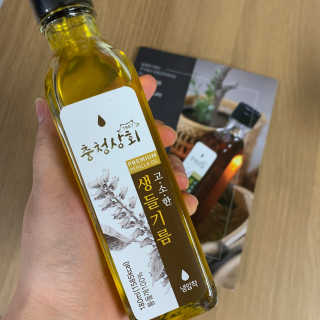 졍이님이 올린 리뷰 사진 3