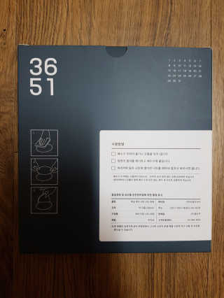 함박눈님이 올린 리뷰 사진 2