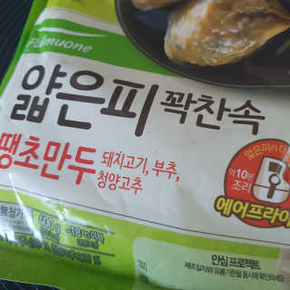 히야호님이 올린 리뷰 사진 1