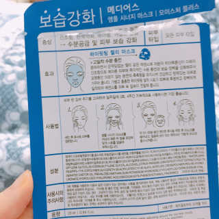 BinLee님이 올린 리뷰 사진 4