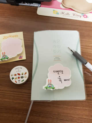 핑크레몬님이 올린 리뷰 사진 1