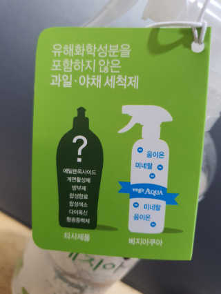 푸딩지나내꺼님이 올린 리뷰 사진 2