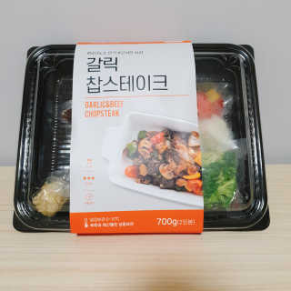 쿠로님이 올린 리뷰 사진 4