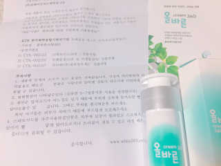 콩님이 올린 리뷰 사진 3