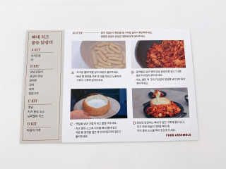 푸른달님이 올린 리뷰 사진 2