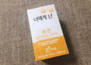 앨토리님이 올린 리뷰 사진 2