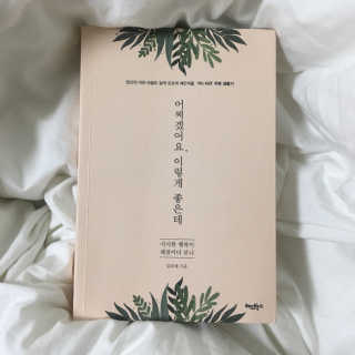 이수정님이 올린 리뷰 사진 1
