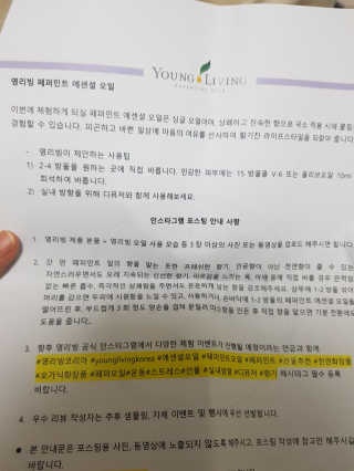 미미네님이 올린 리뷰 사진 3