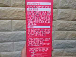 기나긴님이 올린 리뷰 사진 2