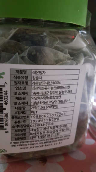 캔디님이 올린 리뷰 사진 3