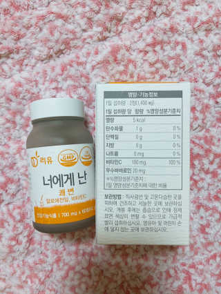 하는미님이 올린 리뷰 사진 2