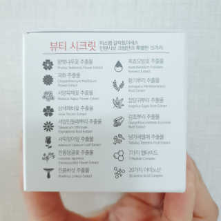Lilly❤️님이 올린 리뷰 사진 4