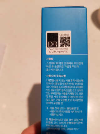 mangddoi님이 올린 리뷰 사진 3