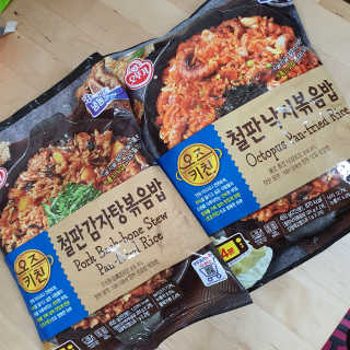 냥냥님이 올린 리뷰 사진 1