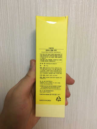 조상언님이 올린 리뷰 사진 2