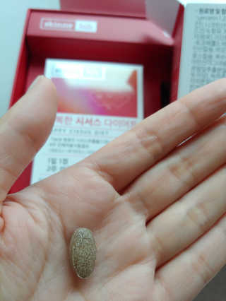 이유님이 올린 리뷰 사진 4