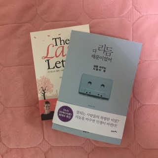 뇽이님이 올린 리뷰 사진 2