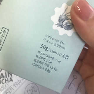 착한습관 귀리쉐이크와 서리태쉐이크 — 4.5점을 준 리뷰어가 2018년 8월 올린 사용 사진