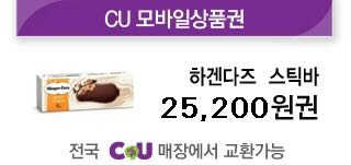 찌니님이 올린 리뷰 사진 3