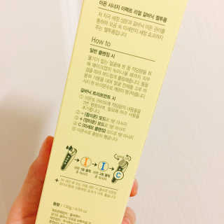 yuni님이 올린 리뷰 사진 4