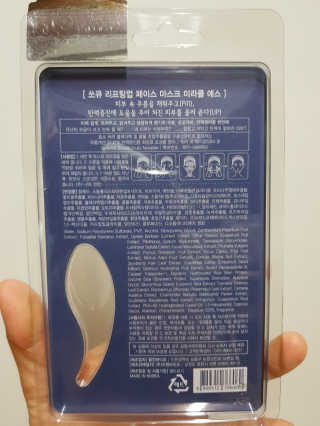 siwoobebe님이 올린 리뷰 사진 2