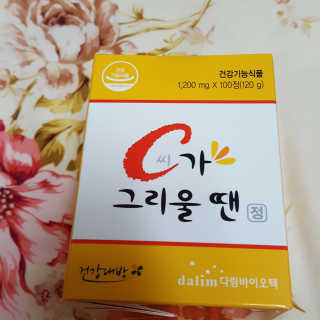 연희님이 올린 리뷰 사진 4