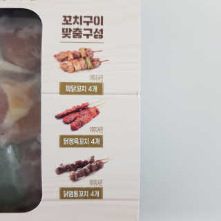 기먄맘님이 올린 리뷰 사진 3