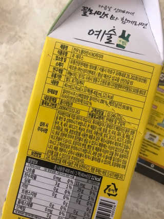 다니땽님이 올린 리뷰 사진 3