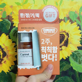 얌이님이 올린 리뷰 사진 1