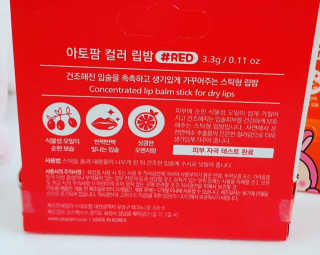 앙큼한토깽님이 올린 리뷰 사진 2