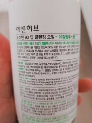 콜라애미님이 올린 리뷰 사진 2