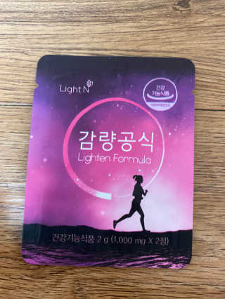 [감량공식] 다이어트 건강기능식품 — 5점을 준 리뷰어가 2019년 12월 올린 사용 사진