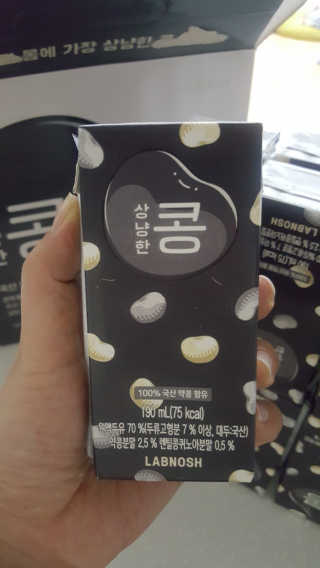 유진오님이 올린 리뷰 사진 2