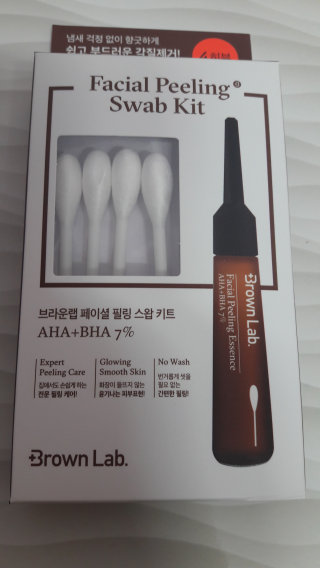 뿡뿡22님이 올린 리뷰 사진 2