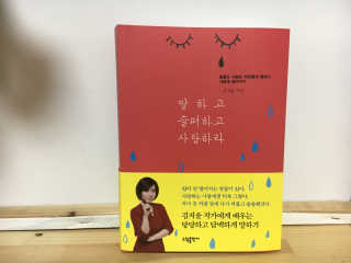 아름한님이 올린 리뷰 사진 1