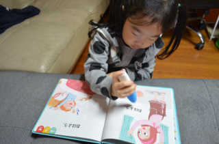 채블리맘님이 올린 리뷰 사진 1