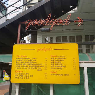정가영님이 올린 리뷰 사진 2