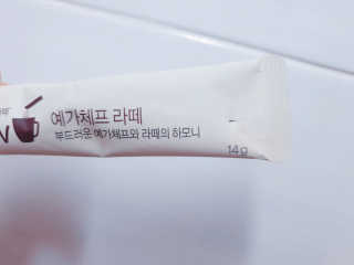 한국맥널티 아이브루 라떼 10T 3종 — 4점을 준 리뷰어가 2020년 3월 올린 사용 사진