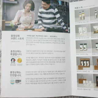 프리지아님이 올린 리뷰 사진 3