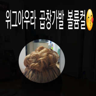 박쮸님이 올린 리뷰 사진 1