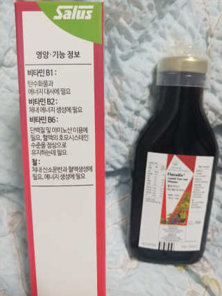 살루스 플로라딕스 액상 철분 앤 비타민 — 5점을 준 리뷰어가 2019년 7월 올린 사용 사진