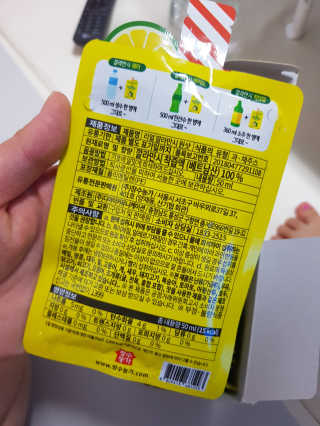 김나윤님이 올린 리뷰 사진 2