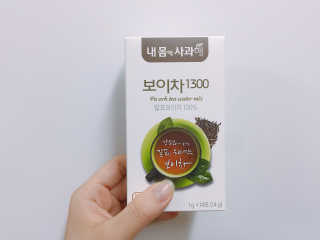 rina님이 올린 리뷰 사진 1